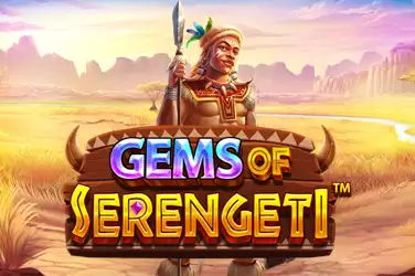 GEMS OF SERENGETI?v=7.0